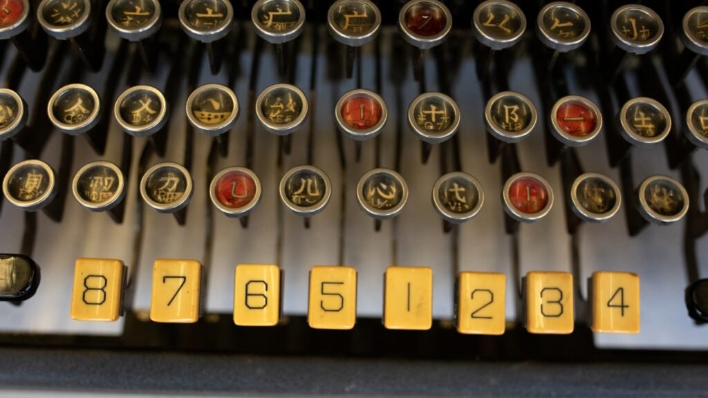 How a long-lost Chinese typewriter changed modern computing : NPR
