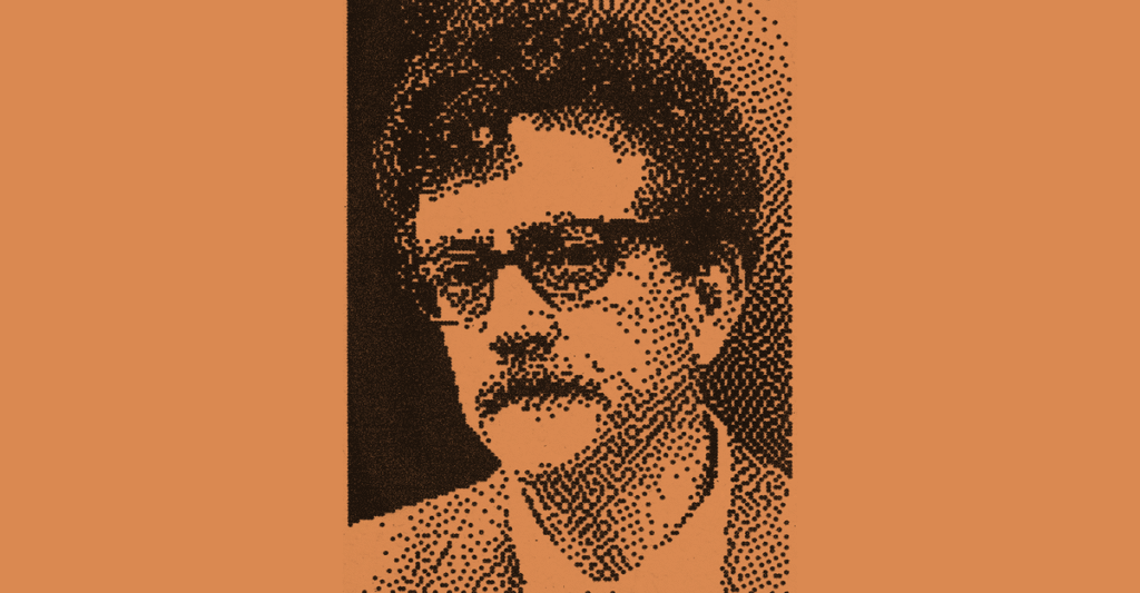 The Cosmic Joke of Kurt Vonnegut's ‘Cat’s Cradle’